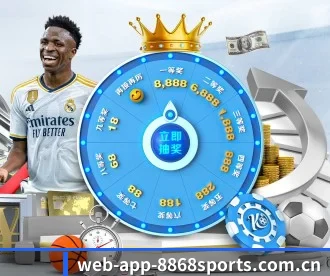 www.web-app-8868sports.com.cn APP