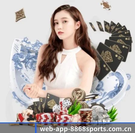 www.web-app-8868sports.com.cn APP